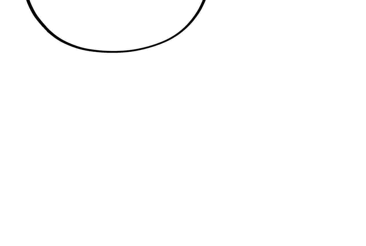 Rebirth of the Ultimate Master Chapter 408 — Page 82