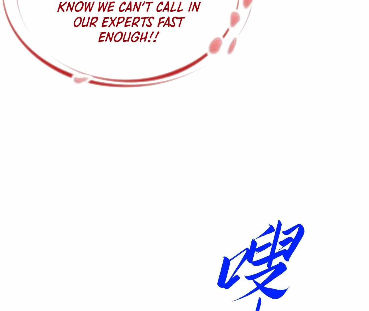 Rebirth of the Ultimate Master Chapter 409 — Page 109