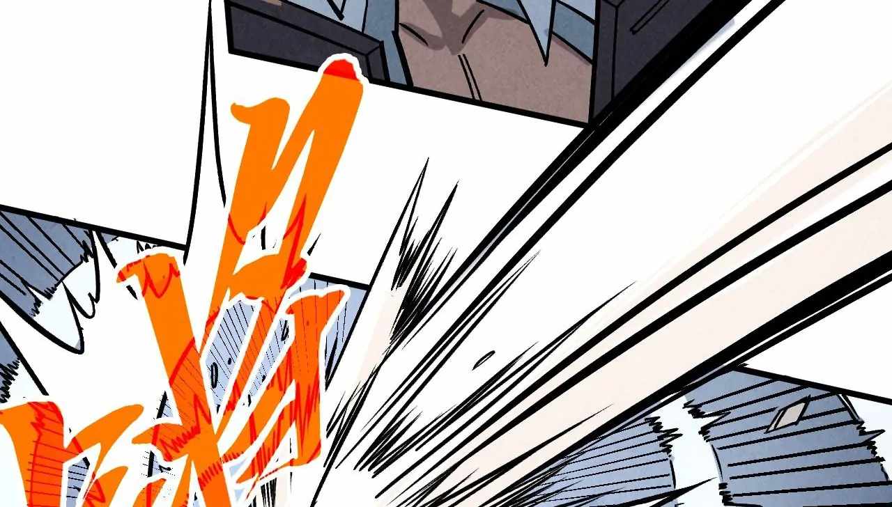 Rebirth of the Ultimate Master Chapter 409 — Page 124