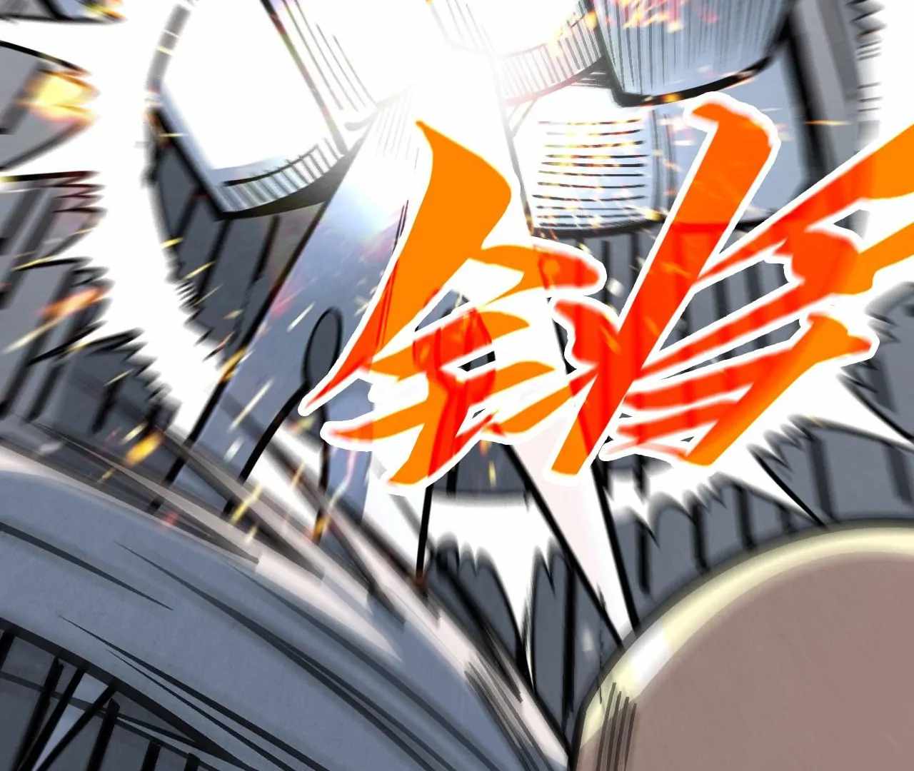Rebirth of the Ultimate Master Chapter 409 — Page 128