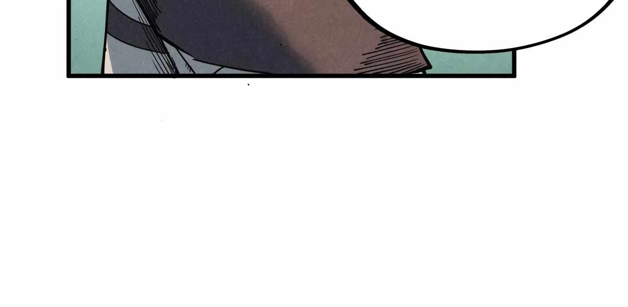 Rebirth of the Ultimate Master Chapter 409 — Page 145