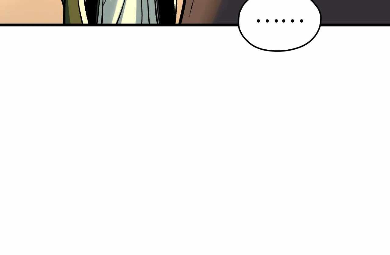Rebirth of the Ultimate Master Chapter 409 — Page 158