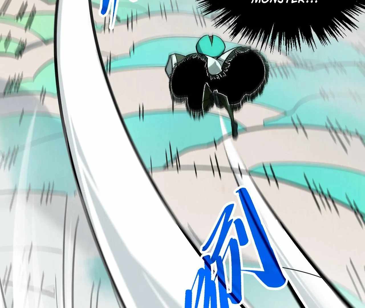Rebirth of the Ultimate Master Chapter 410 — Page 22
