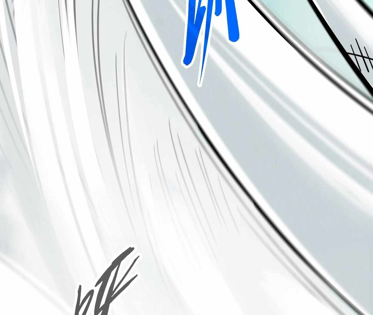 Rebirth of the Ultimate Master Chapter 410 — Page 23