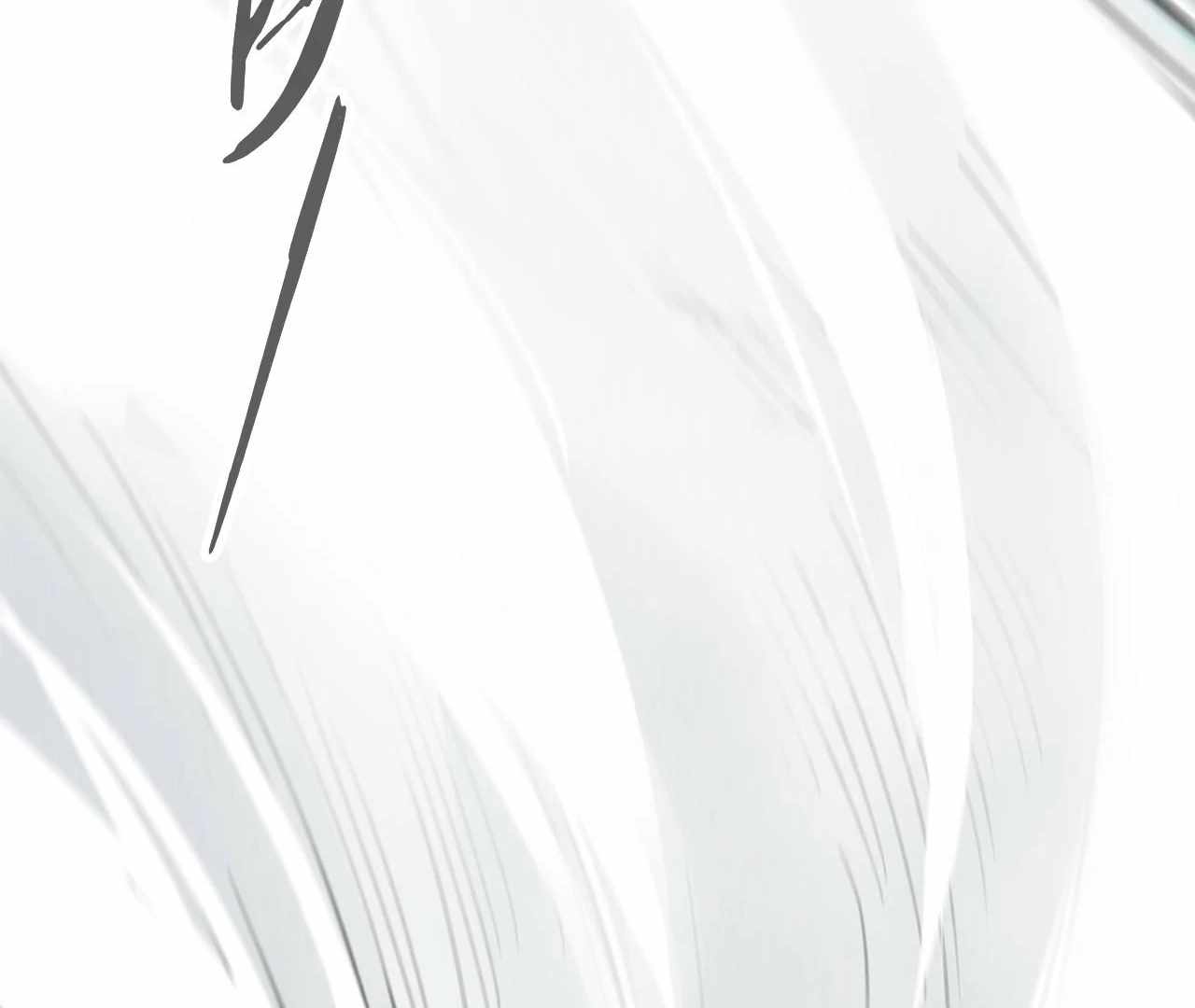 Rebirth of the Ultimate Master Chapter 410 — Page 24
