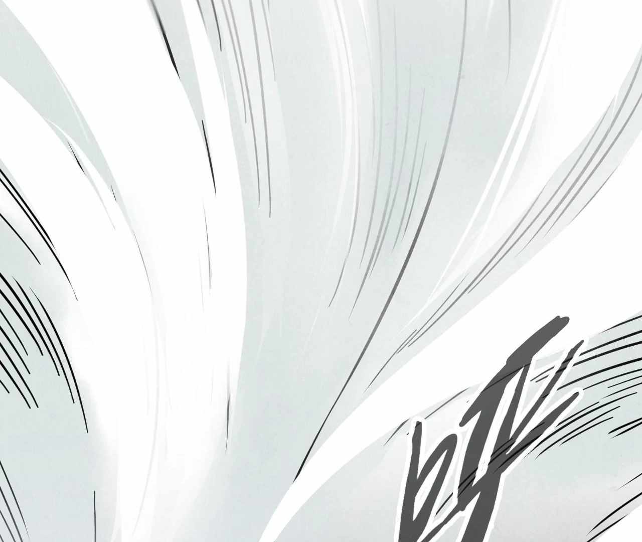 Rebirth of the Ultimate Master Chapter 410 — Page 25