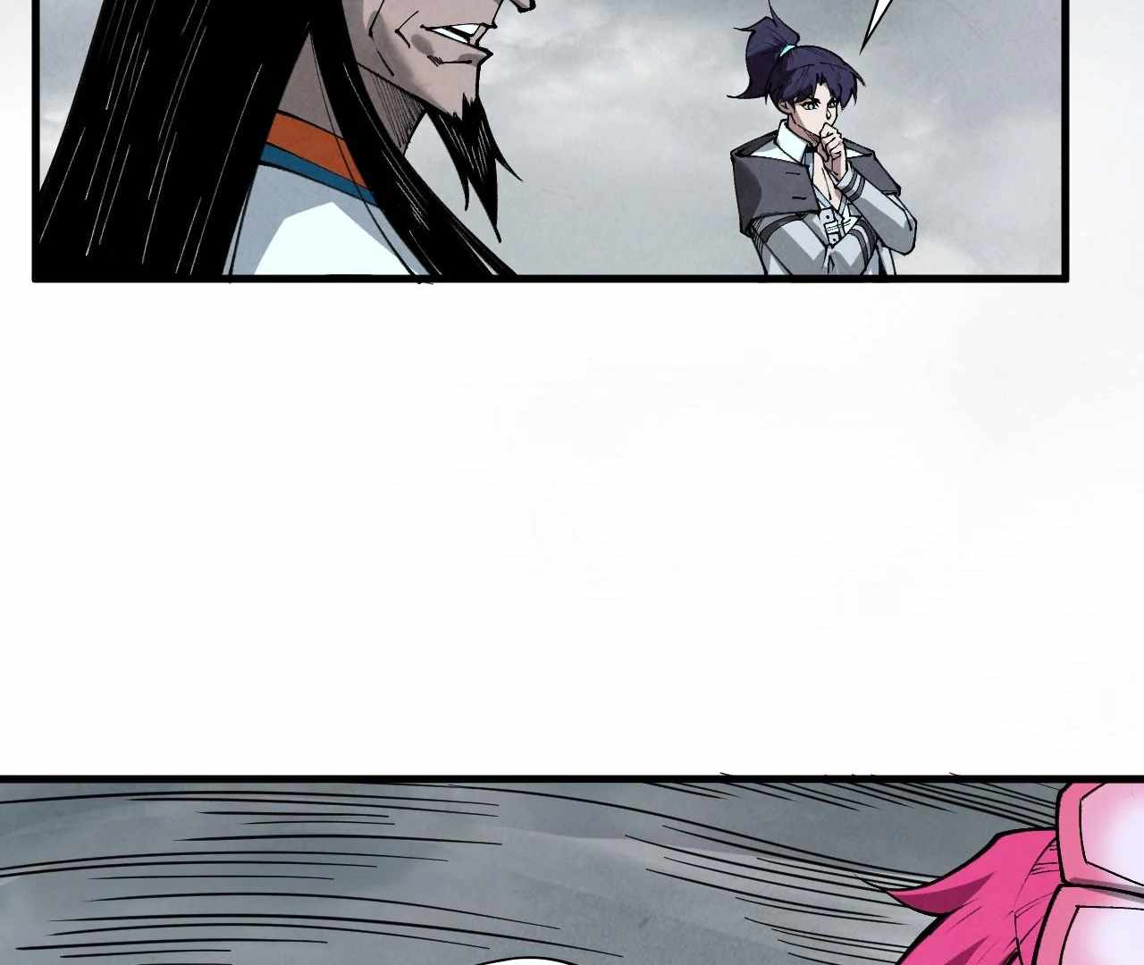 Rebirth of the Ultimate Master Chapter 410 — Page 41