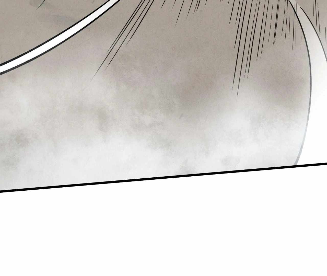 Rebirth of the Ultimate Master Chapter 410 — Page 62