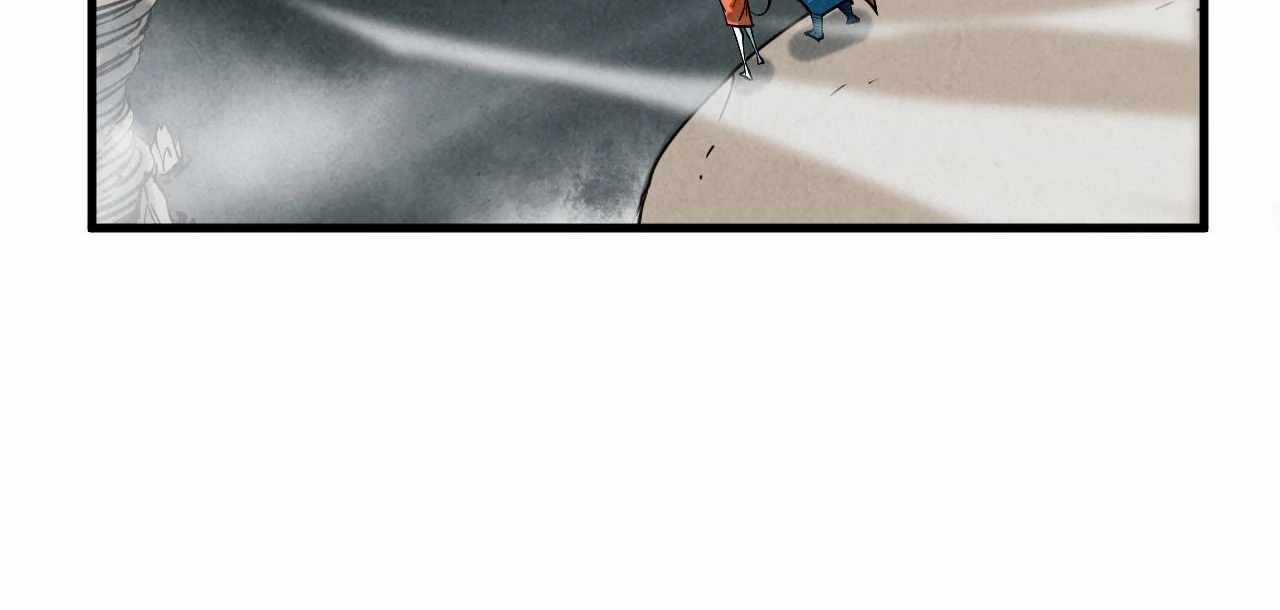 Rebirth of the Ultimate Master Chapter 410 — Page 79