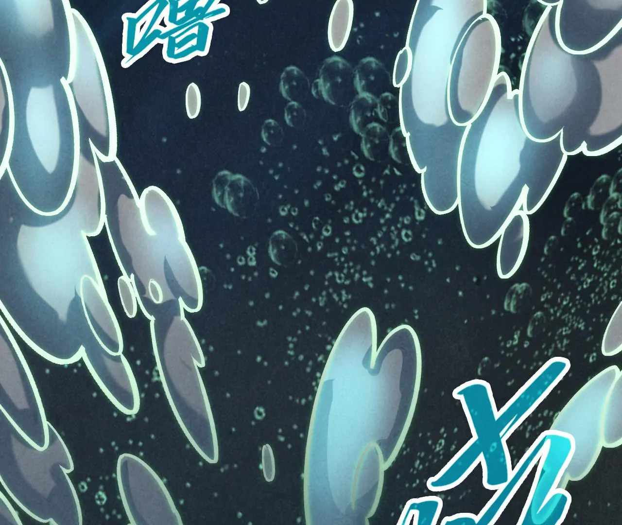 Rebirth of the Ultimate Master Chapter 410 — Page 84