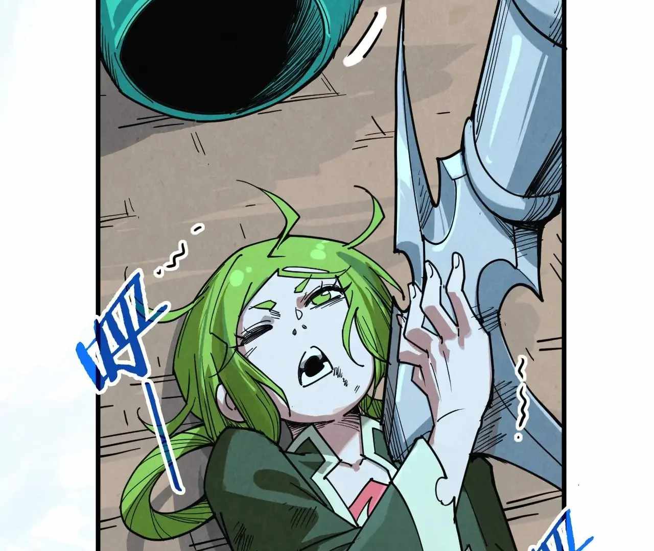 Rebirth of the Ultimate Master Chapter 411 — Page 105