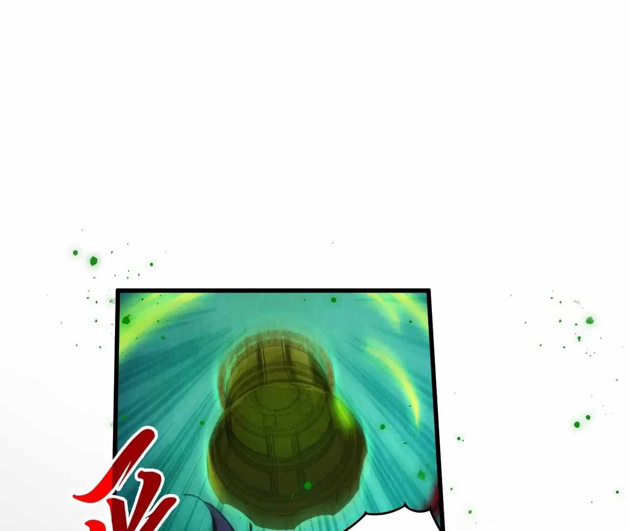 Rebirth of the Ultimate Master Chapter 411 — Page 44