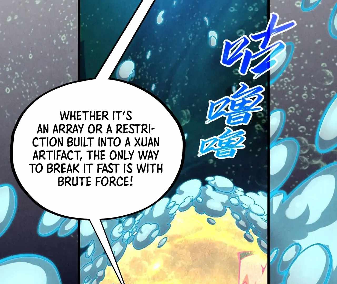 Rebirth of the Ultimate Master Chapter 411 — Page 97