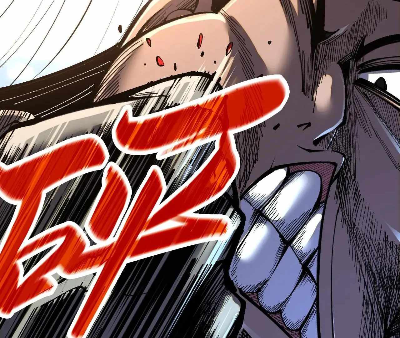Rebirth of the Ultimate Master Chapter 412 — Page 103