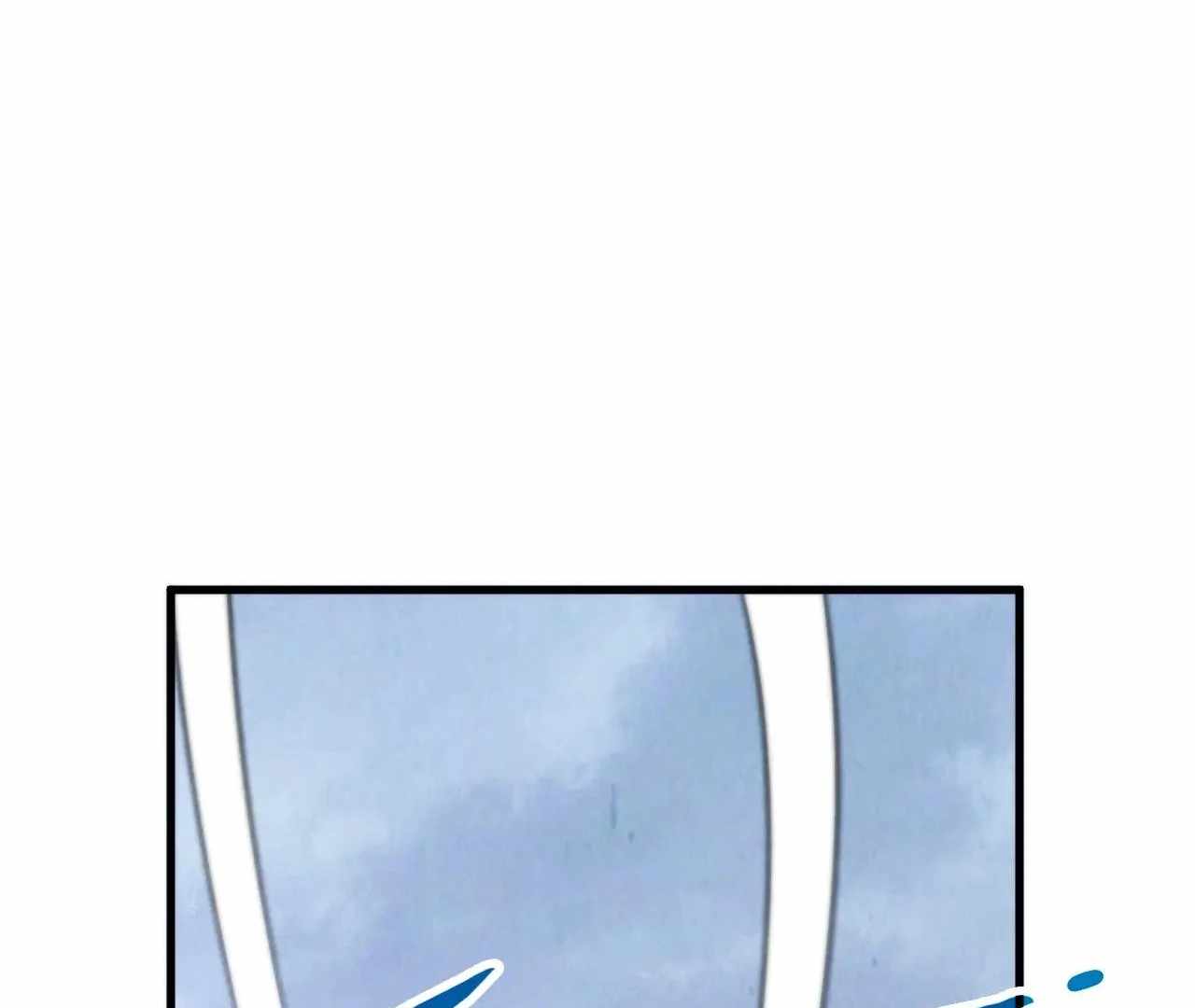 Rebirth of the Ultimate Master Chapter 412 — Page 121