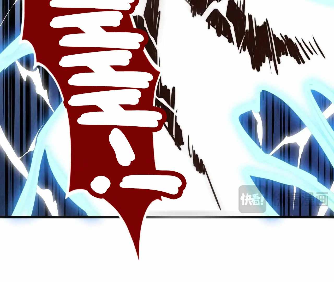 Rebirth of the Ultimate Master Chapter 412 — Page 19