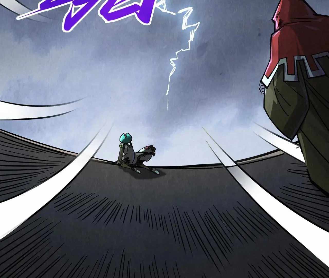 Rebirth of the Ultimate Master Chapter 412 — Page 22