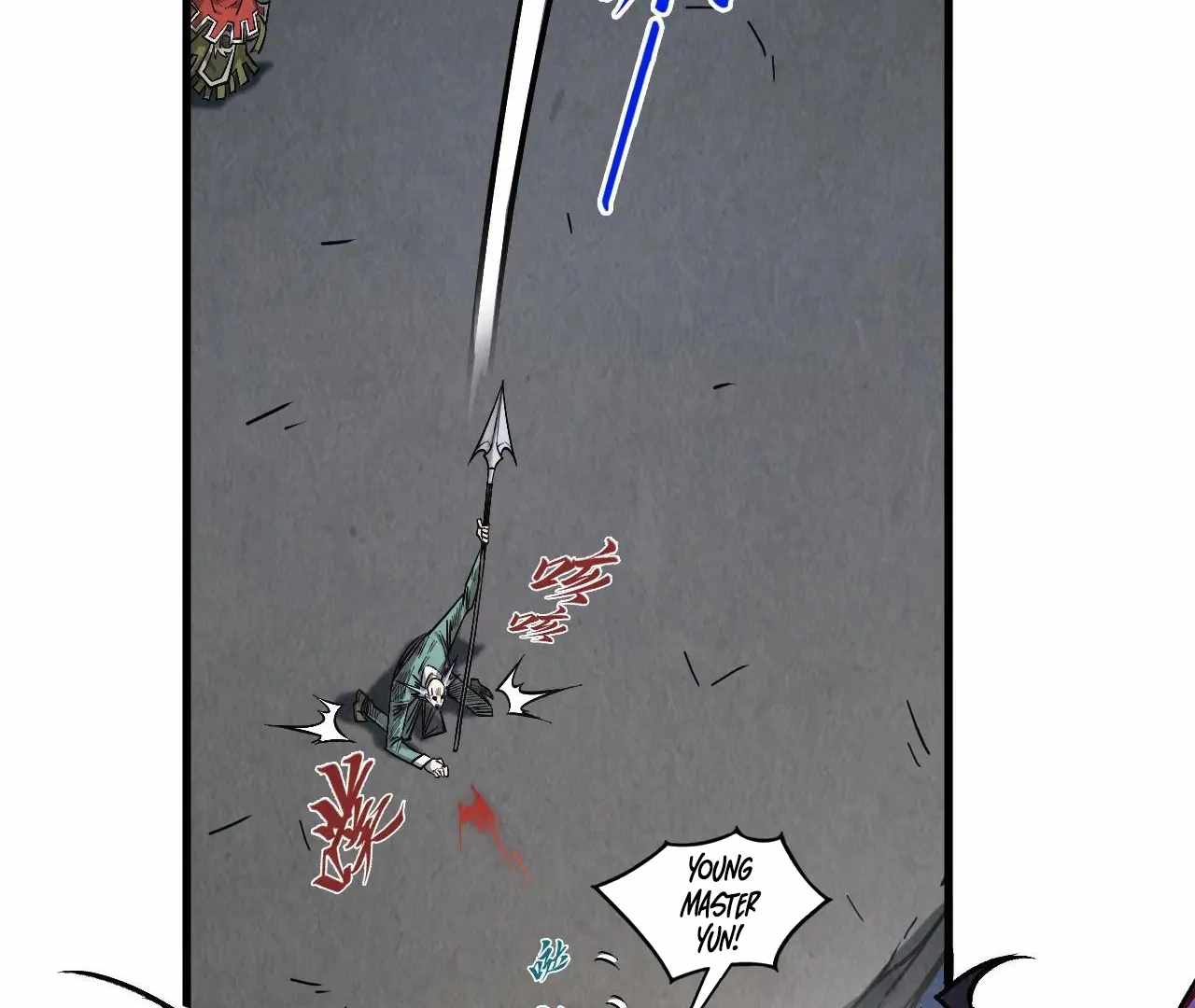 Rebirth of the Ultimate Master Chapter 412 — Page 25
