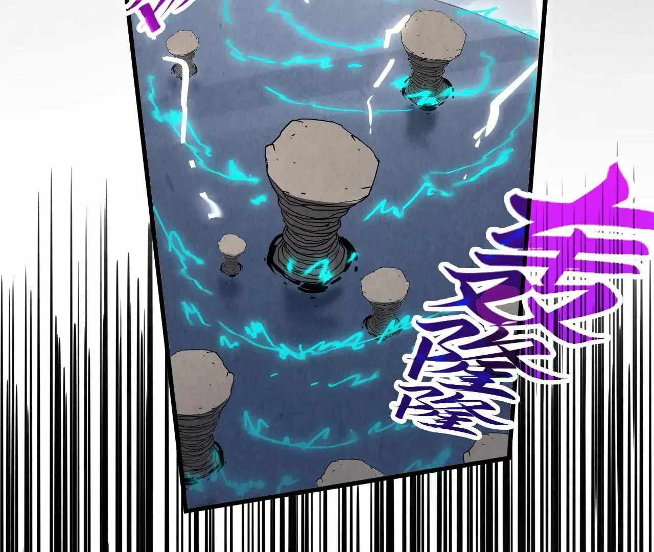 Rebirth of the Ultimate Master Chapter 412 — Page 50