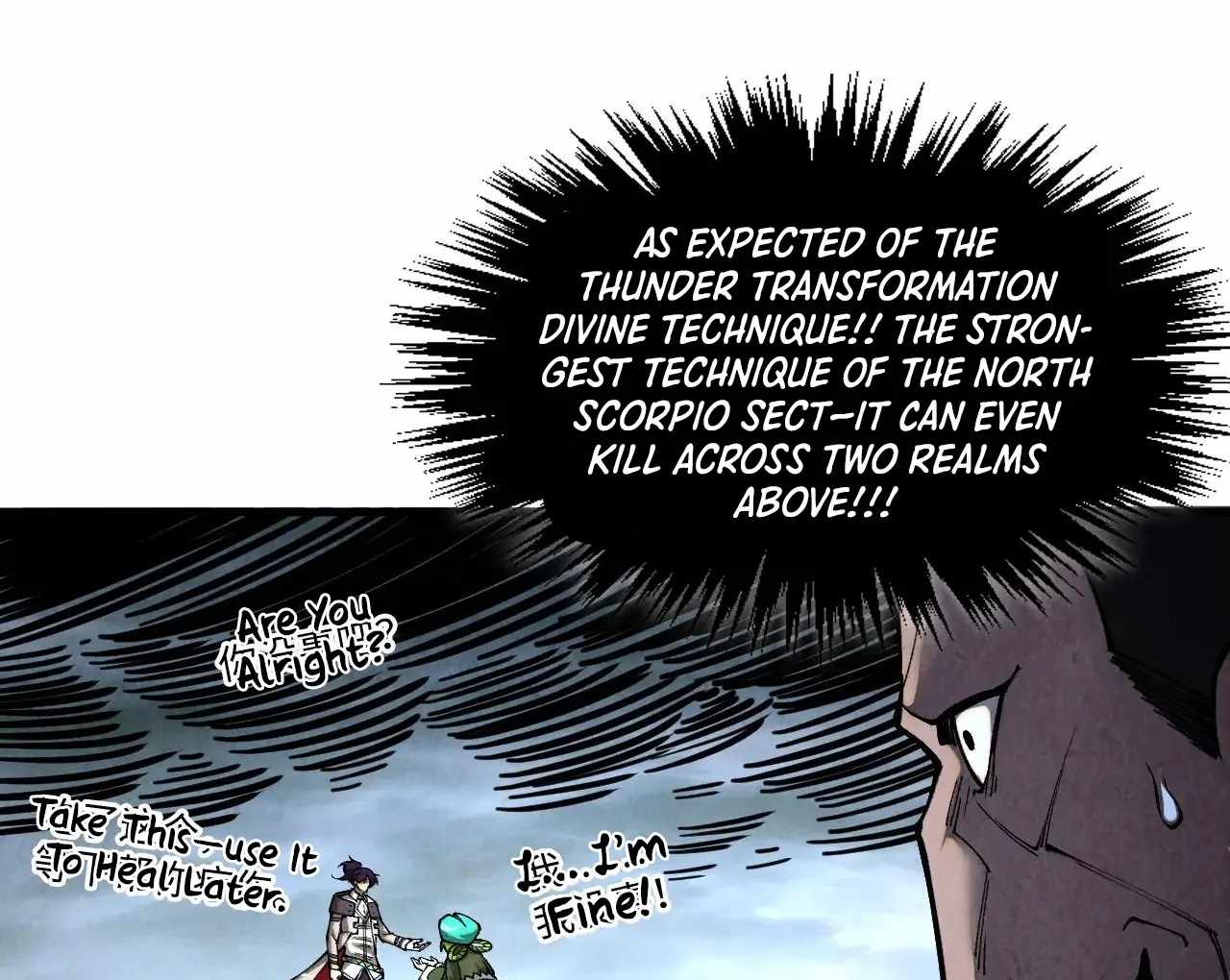 Rebirth of the Ultimate Master Chapter 412 — Page 55