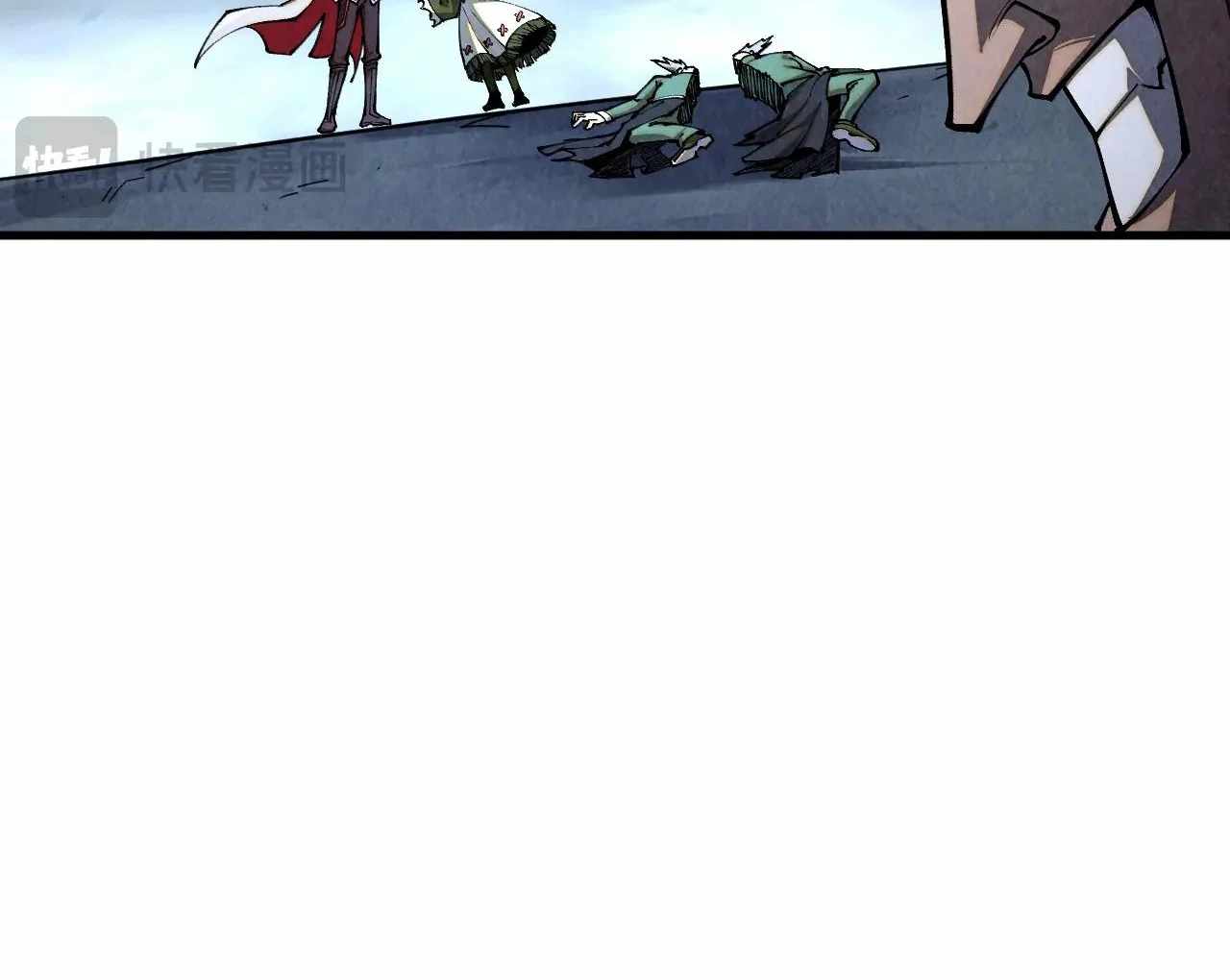 Rebirth of the Ultimate Master Chapter 412 — Page 56