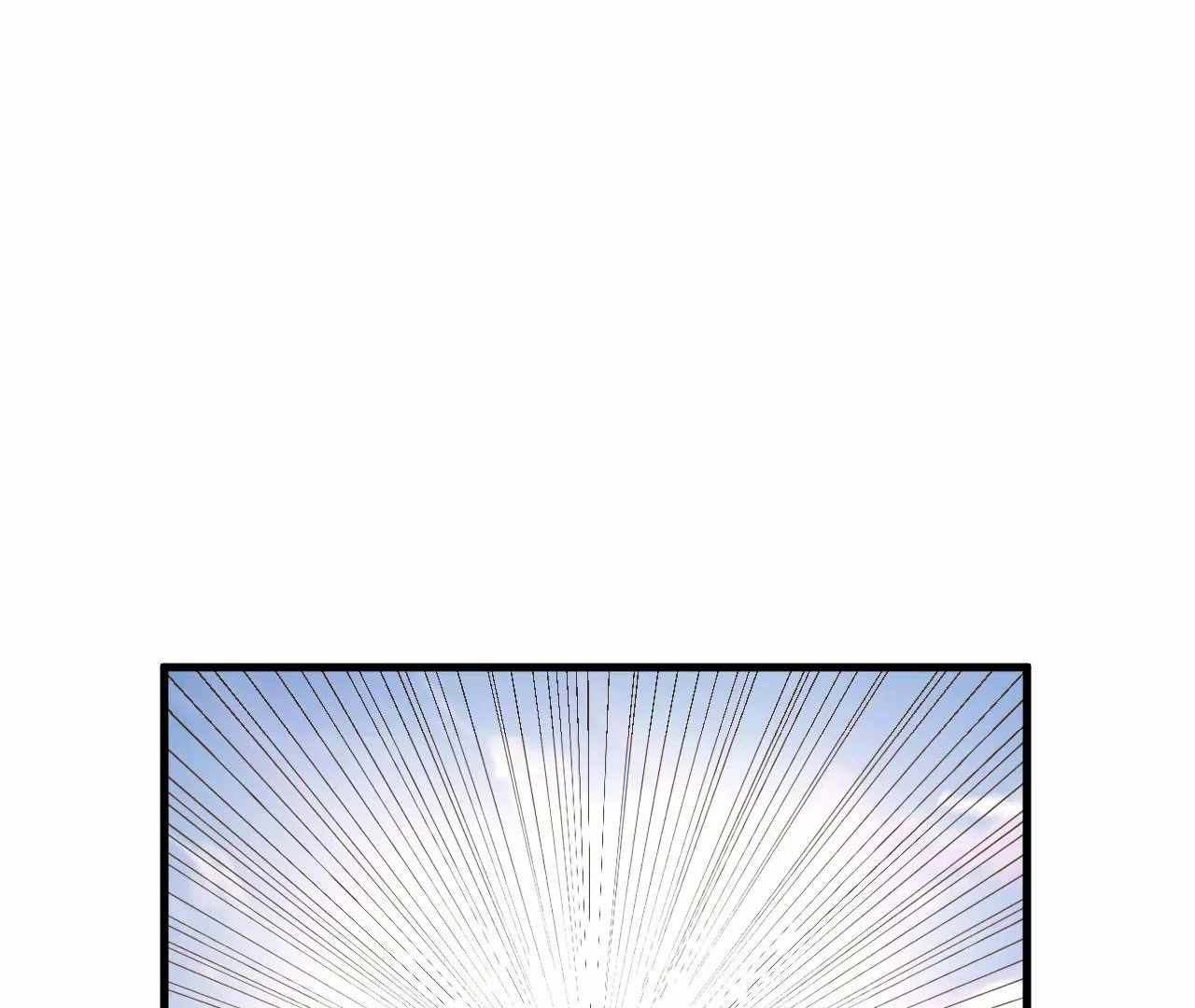 Rebirth of the Ultimate Master Chapter 412 — Page 95
