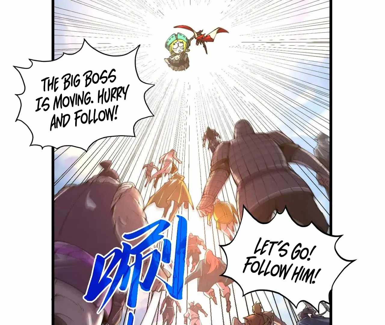Rebirth of the Ultimate Master Chapter 412 — Page 96