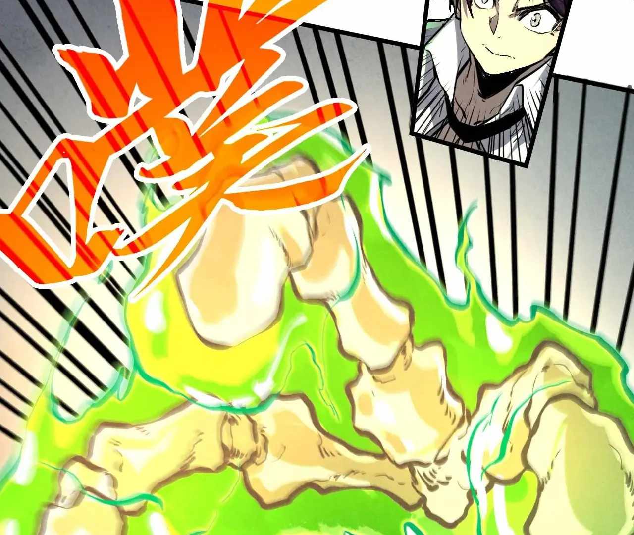 Rebirth of the Ultimate Master Chapter 413 — Page 134