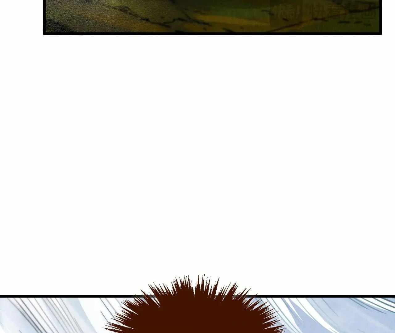 Rebirth of the Ultimate Master Chapter 413 — Page 17