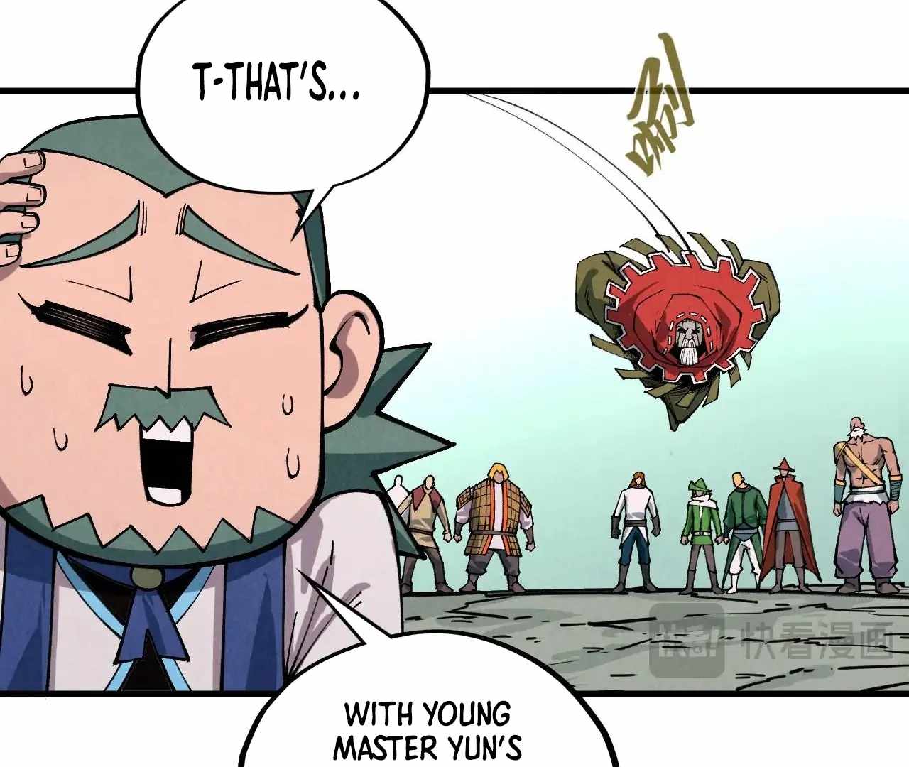 Rebirth of the Ultimate Master Chapter 413 — Page 81