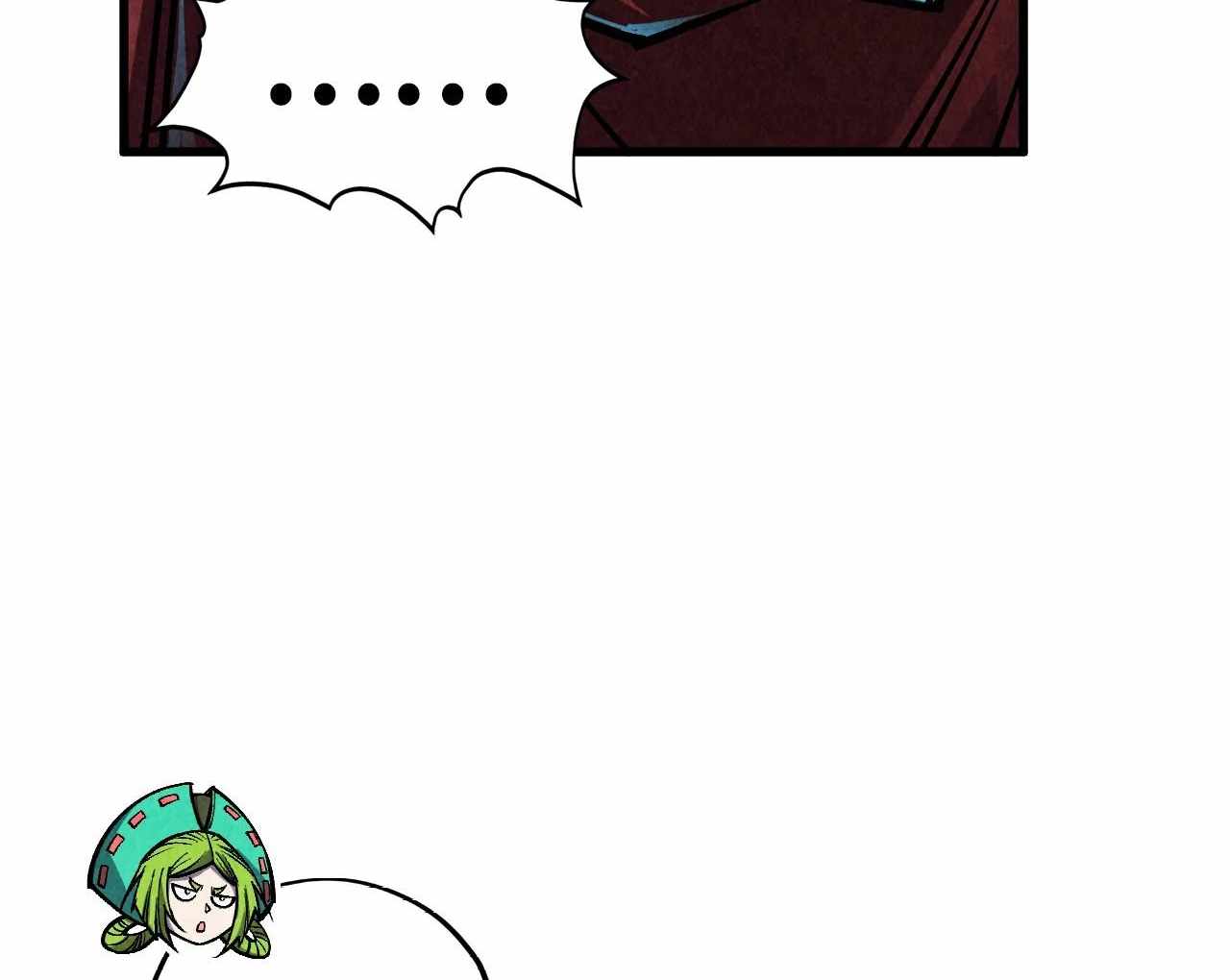 Rebirth of the Ultimate Master Chapter 415 — Page 43