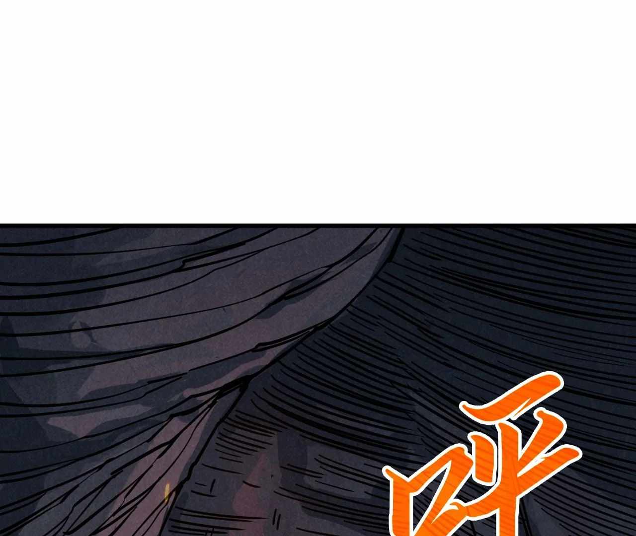 Rebirth of the Ultimate Master Chapter 415 — Page 48