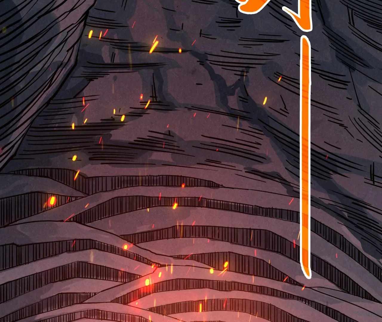 Rebirth of the Ultimate Master Chapter 415 — Page 49