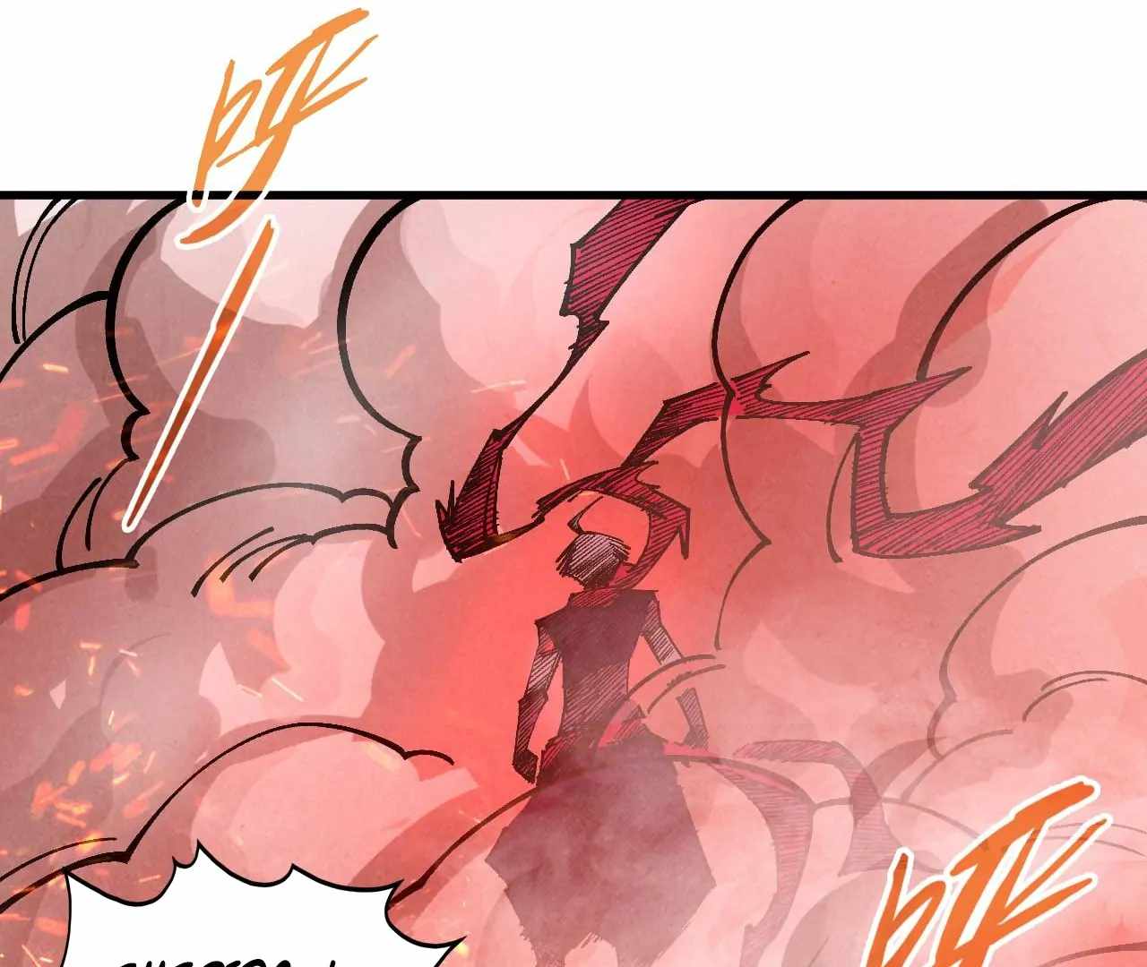 Rebirth of the Ultimate Master Chapter 416 — Page 134