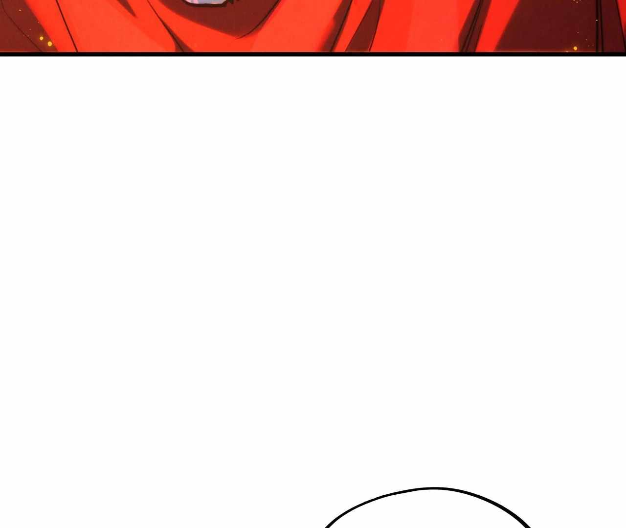 Rebirth of the Ultimate Master Chapter 416 — Page 52