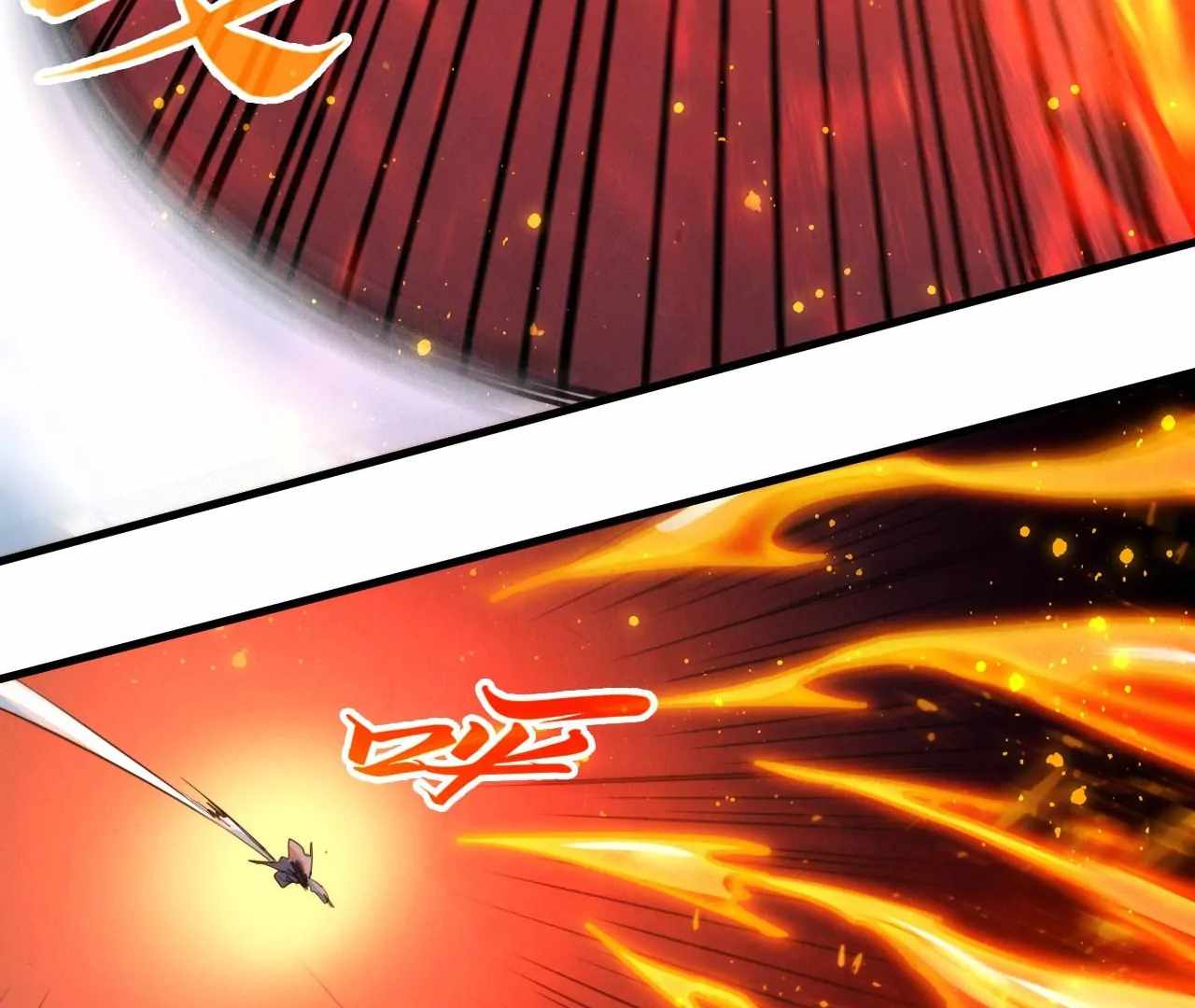 Rebirth of the Ultimate Master Chapter 416 — Page 57