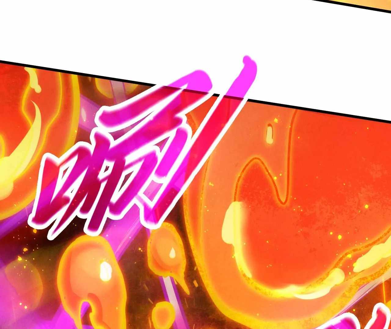 Rebirth of the Ultimate Master Chapter 416 — Page 60