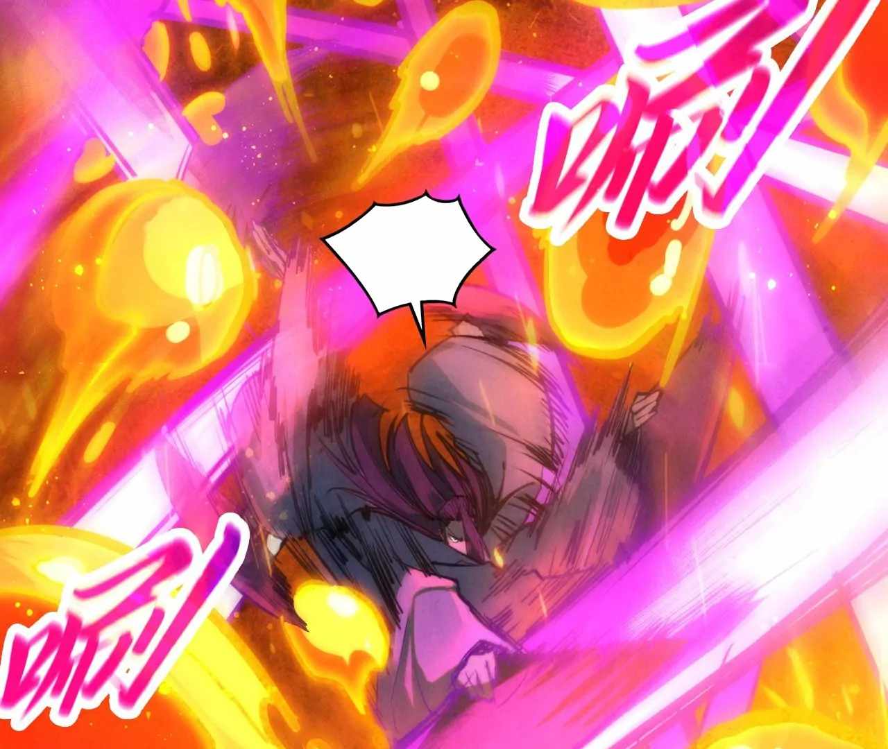 Rebirth of the Ultimate Master Chapter 416 — Page 61