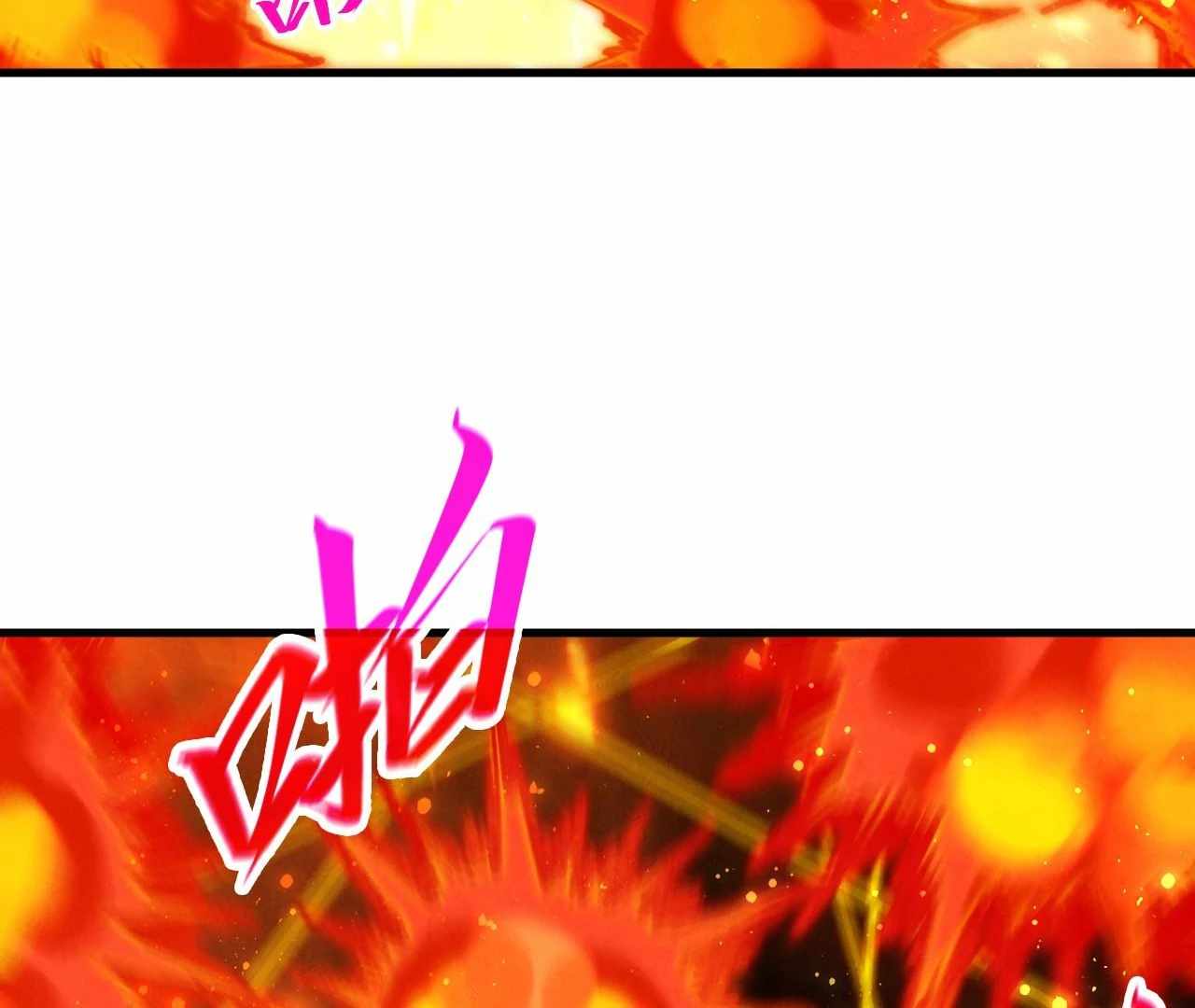 Rebirth of the Ultimate Master Chapter 416 — Page 65