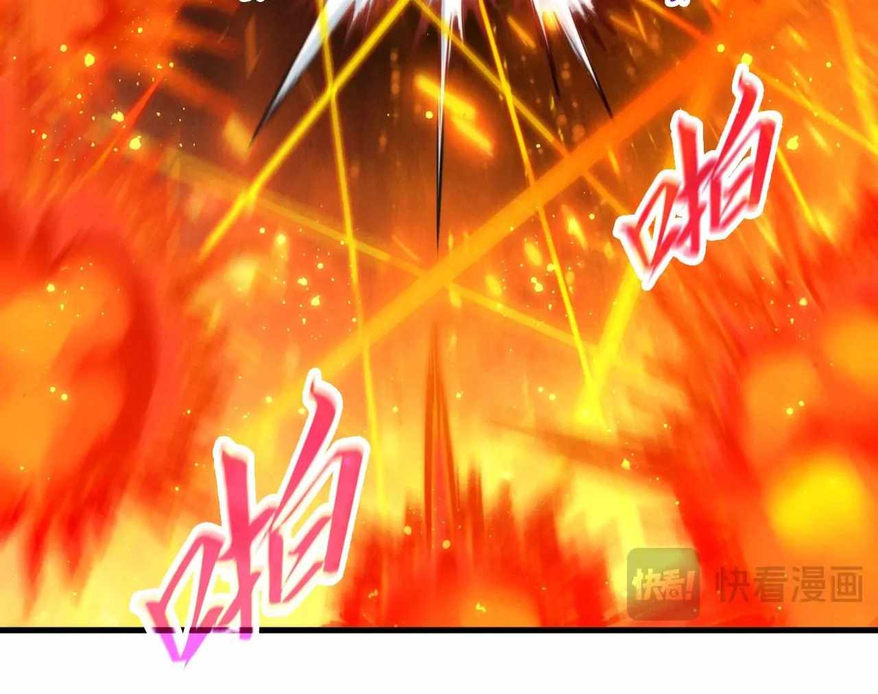 Rebirth of the Ultimate Master Chapter 416 — Page 67