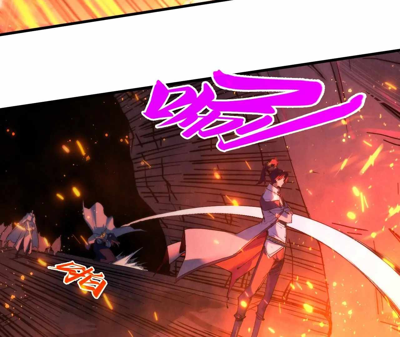 Rebirth of the Ultimate Master Chapter 416 — Page 70