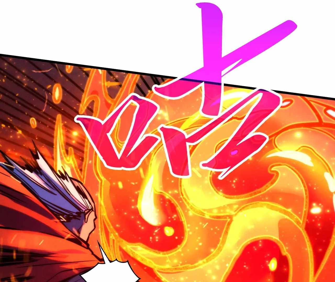 Rebirth of the Ultimate Master Chapter 416 — Page 79
