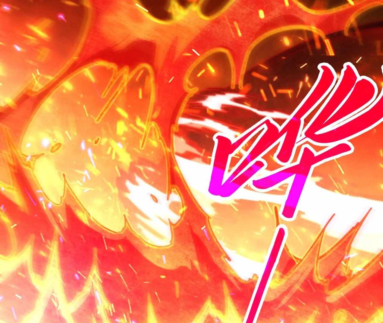 Rebirth of the Ultimate Master Chapter 416 — Page 85