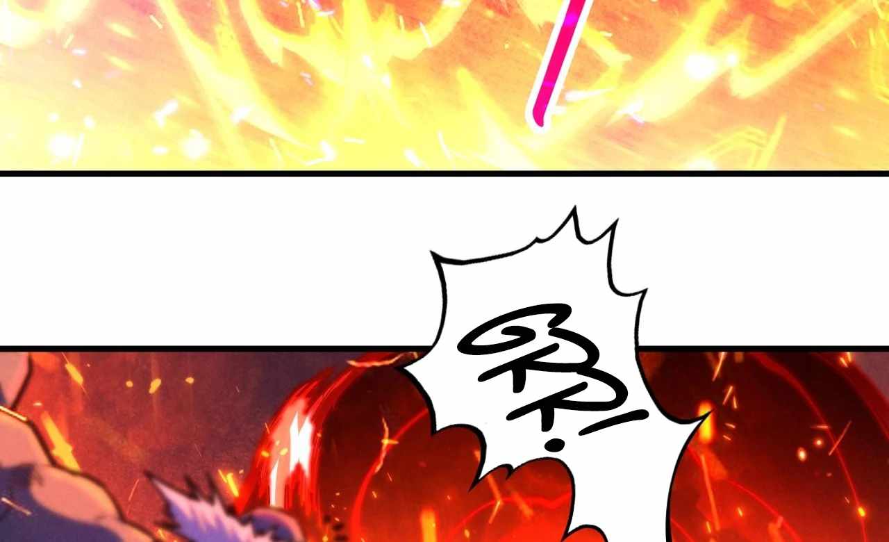Rebirth of the Ultimate Master Chapter 416 — Page 86