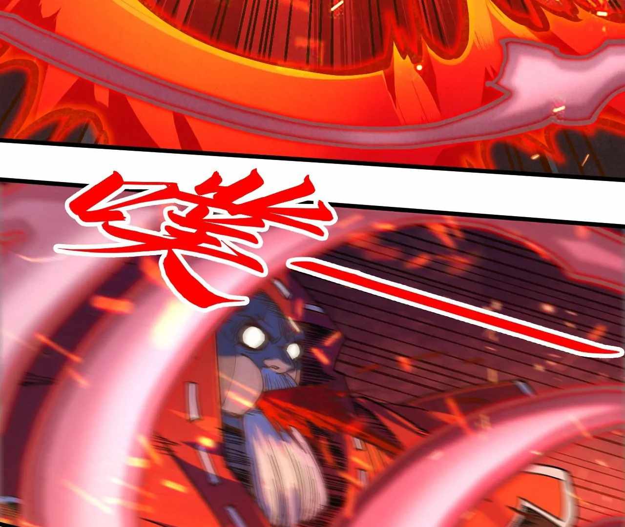 Rebirth of the Ultimate Master Chapter 416 — Page 90