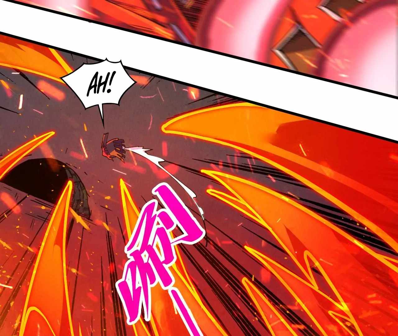 Rebirth of the Ultimate Master Chapter 416 — Page 91