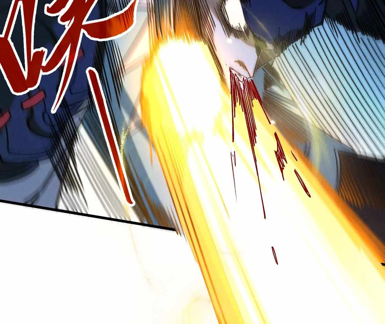 Rebirth of the Ultimate Master Chapter 423 — Page 12