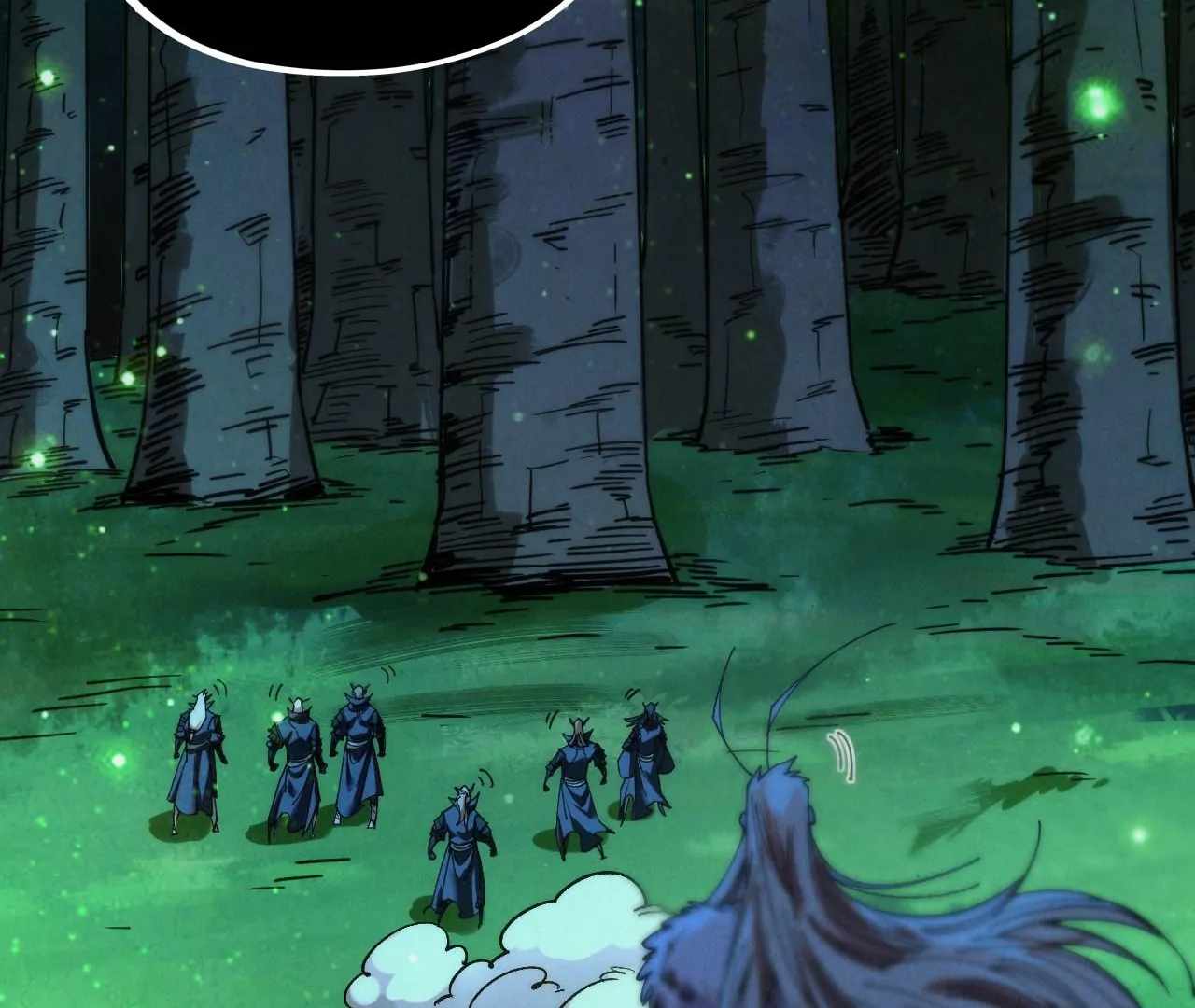 Rebirth of the Ultimate Master Chapter 423 — Page 22