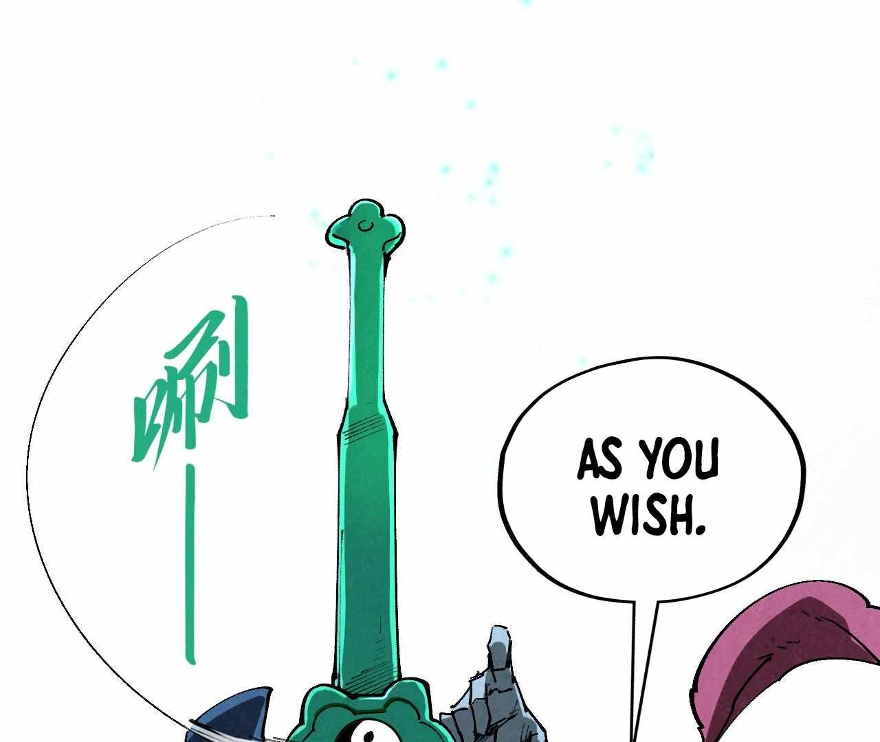 Rebirth of the Ultimate Master Chapter 423 — Page 45