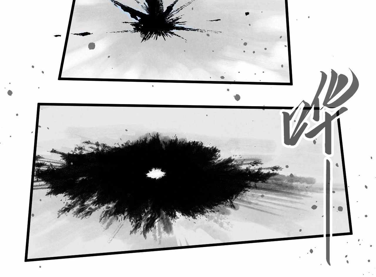 Rebirth of the Ultimate Master Chapter 423 — Page 48